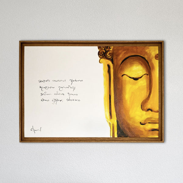 BOUDDHA'S WORDS - PEINTURE ACRYLIQUE